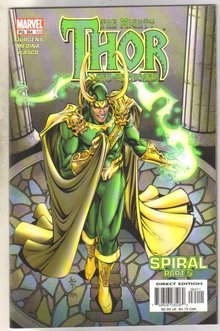The Mighty Thor #566 mint 9.8