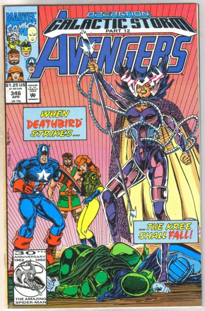 Avengers #346 comic book near mint 9.4