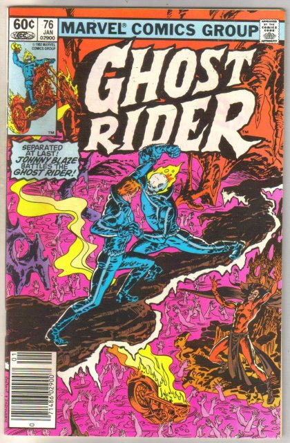 Ghost Rider #76 comic book near mint 9.4
