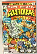 Marvel Presents Guardians of the Galaxy #8 comic book fine 6.0
