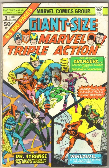 Giant-Size Marvel Triple Action #1 comic book very good 4.0