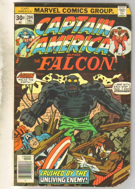 Captain America #205 comic book good 2.0