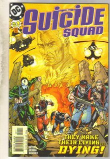 Suicide Squad #1 comic book mint 9.8