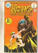 Kong the Untamed #1 comic book mint very good 4.0