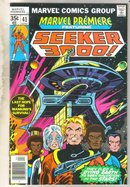 Marvel Premiere #41 (Seeker 3000!) comic book near mint 9.4