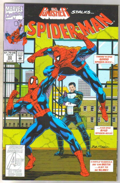 Spider-man #33 comic book mint 9.8