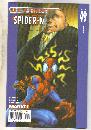 Ultimate Spider-man #49 comic book near mint 9.4