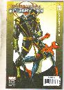 Ultimate Spider-man #108 comic book near mint 9.4