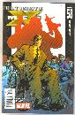 Ultimate X-men #58 comic book mint 9.8