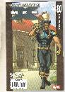 Ultimate X-men #80 comic book near mint 9.4