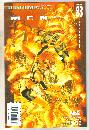 Ultimate X-men #83 comic book mint 9.8