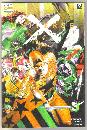 Universe X issue X comic book mint 9.8
