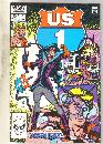 U.S. 1 #2 comic book near mint 9.4
