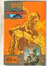 Weapon X The Draft-Kane #1 comic book very fine 8.0