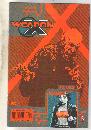 Weapon X The Draft-Wild Child #1 comic book near mint 9.4
