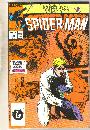 Web of Spider-man #30 comic book near mint 9.4