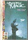 The Books of Magic #23 comic book near mint 9.4