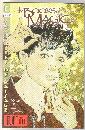 The Books of Magic #37 comic book near mint 9.4