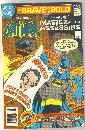 Brave and the Bold #159 comic book very good/fine 5.0