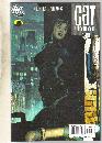 Catwoman #48 comic book near mint 9.4