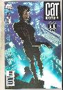 Catwoman #53 comic book near mint 9.4