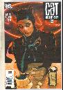 Catwoman #56 comic book near mint 9.4