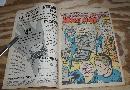 Fantastic Four #22 comic book very good/fine 5.0