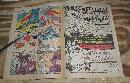 Fantastic Four #38 comic book very fine 8.0