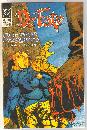 Dr. Fate #22 comic book mint 9.8