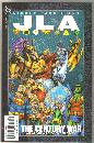 Eighty Page Giant #3 JLA comic book mint 9.8