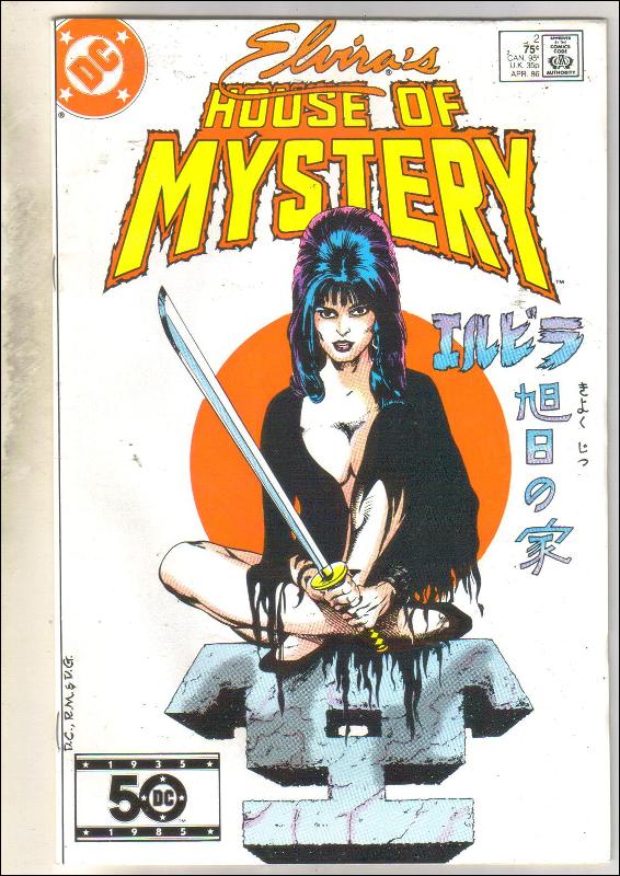 Elvira's House of Mystery #2 comic book near mint 9.4