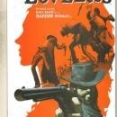 Loveless #1 comic book mint 9.8