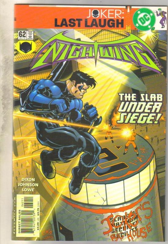 Nightwing #62 comic book mint 9.8