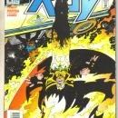The Ray #2 comic book near mint 9.4