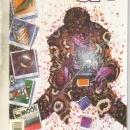 Shade the Changing Man #58 Vertigo comic book near mint 9.4