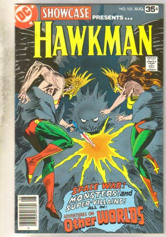 Showcase Presents #103 Hawkman comic book very fine/near mint 9.0