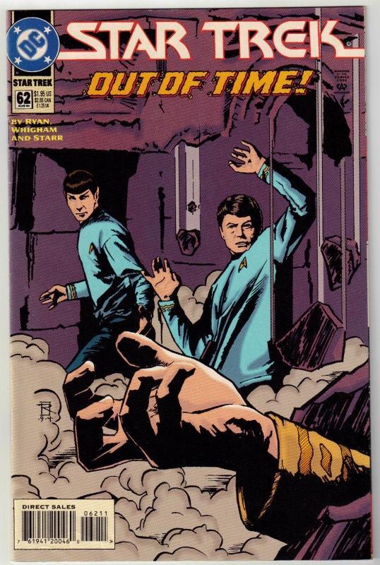 Star Trek #62 comic book near mint 9.4