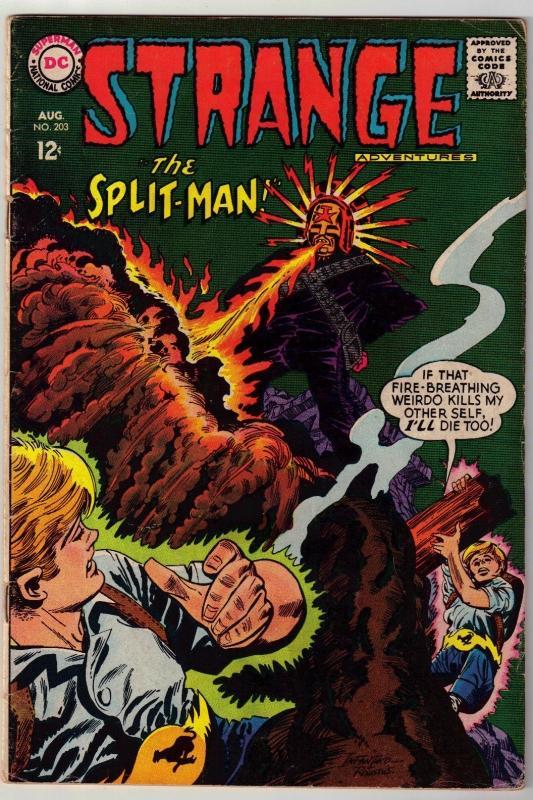 Strange Adventures #203 comic book good 2.0