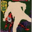Strange Adventures #211 comic book very good 4.0