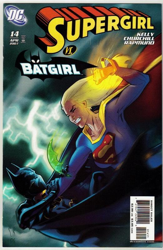 Supergirl #14 comic book mint 9.8