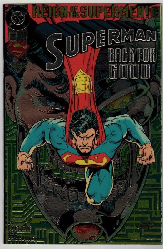 Superman #82 premium cover comic book mint 9.8