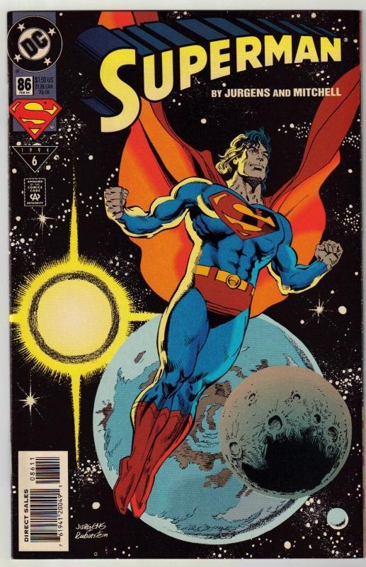 Superman #86 comic book near mint 9.4