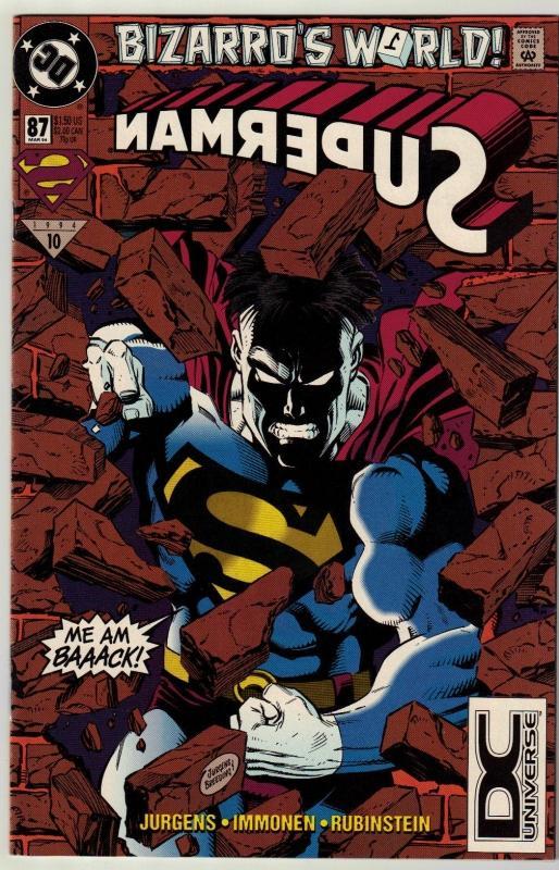 Superman #87 comic book near mint 9.4