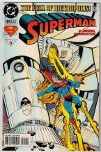 Superman #91 comic book mint 9.8