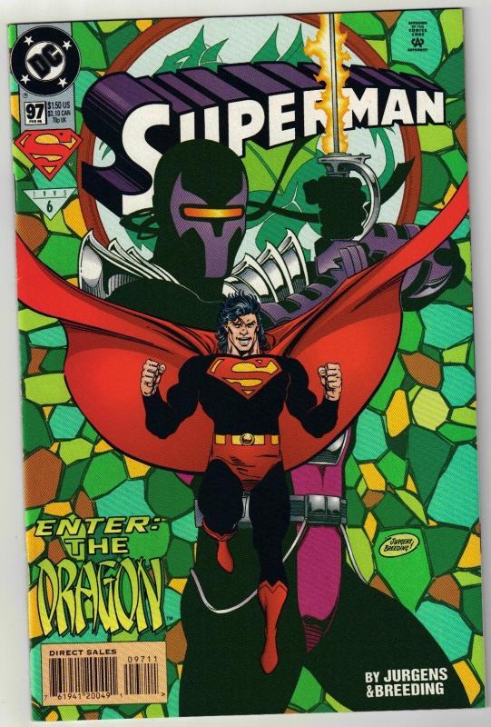 Superman #97 comic book near mint 9.4