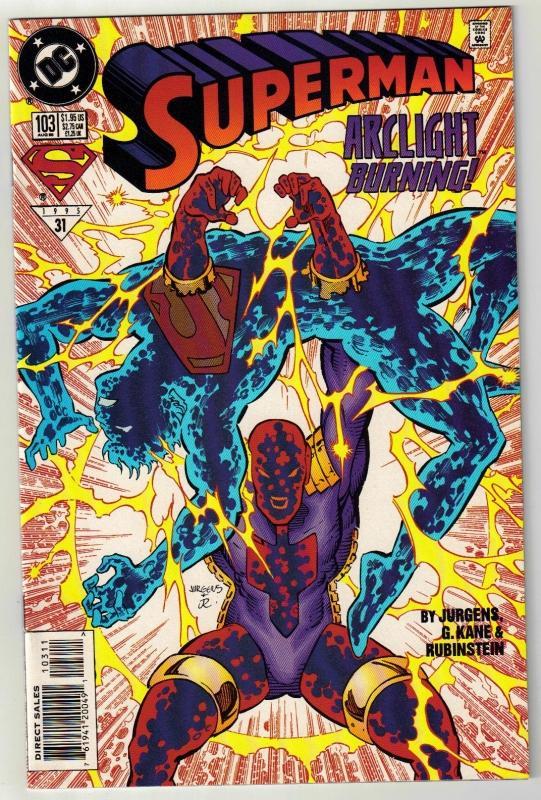 Superman #103 comic book mint 9.8