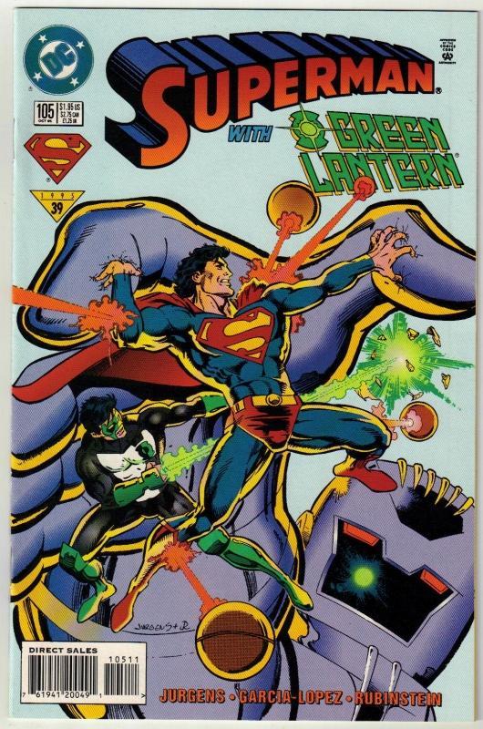 Superman #105 comic book mint 9.8