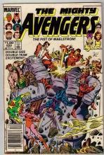 Avengers #250 comic book fine 6.0