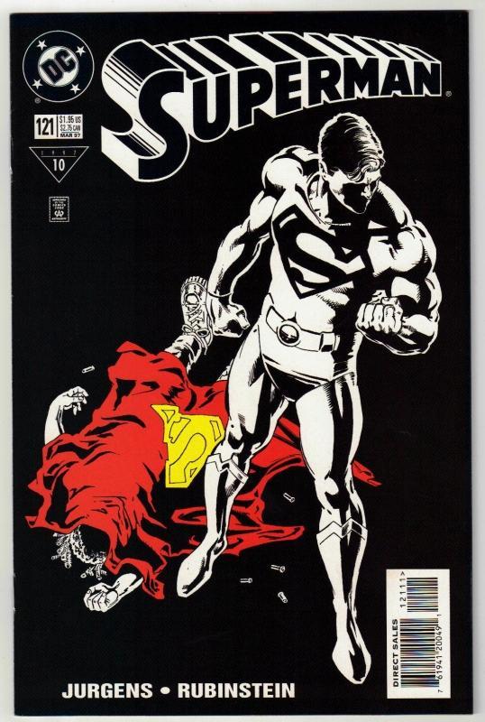 Superman #121 comic book near mint 9.4