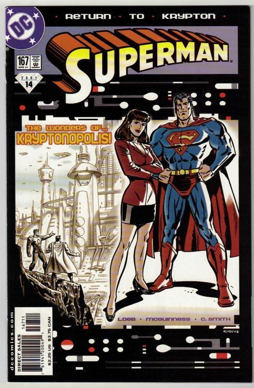 Superman #167 comic book mint 9.8